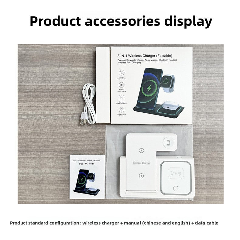 Foldable Three-in-One Wireless Charger with Ambient Light